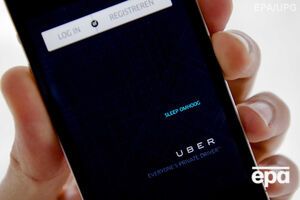 Uber может появиться в Украине