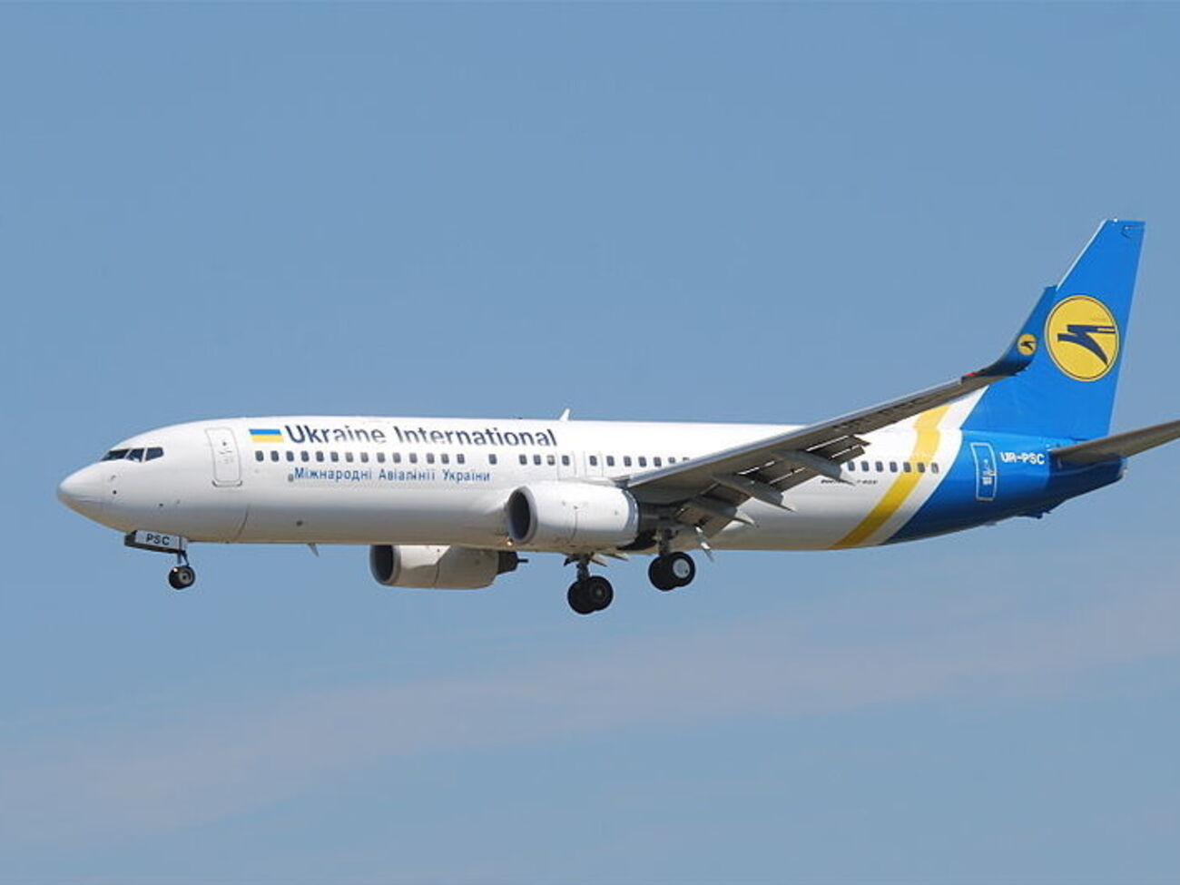 Главная претензия к руководителю Госавиаслужбы заключается в содействии монополизации рынка авиаперевозок компанией "Международные авиалинии Украины".