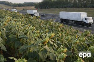 Киев хочет, чтобы гуманитарные грузы из РФ попадали в Украину через Харьковскую область