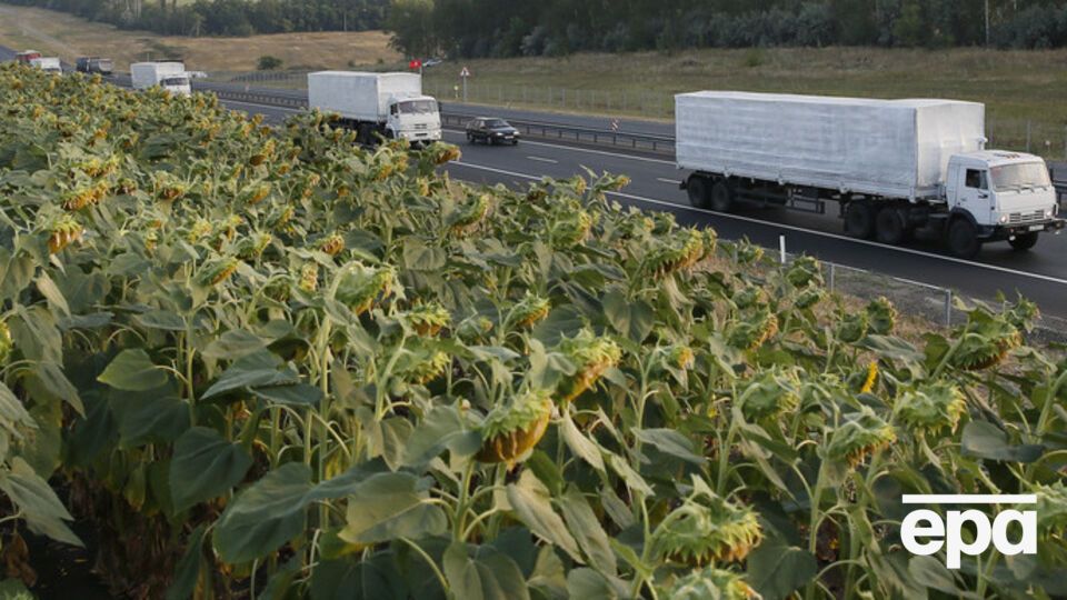 Киев хочет, чтобы гуманитарные грузы из РФ попадали в Украину через Харьковскую область