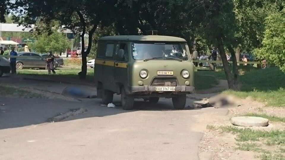 Геращенко обнародовал приблизительный портрет нападавшего, составленный со слов очевидцев преступления
