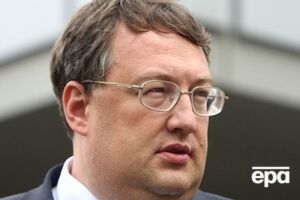 Антон Геращенко: Они уходят, а дальше в соответствии с законом они будут иметь право стать на биржу труда и найти себе другую работу