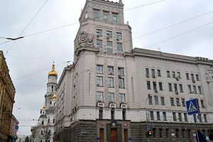 Харьковские депутаты признали Россию страной-агрессором