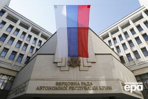 Судей аннексированного Крыма хотят привлечь к ответственности за измену родине