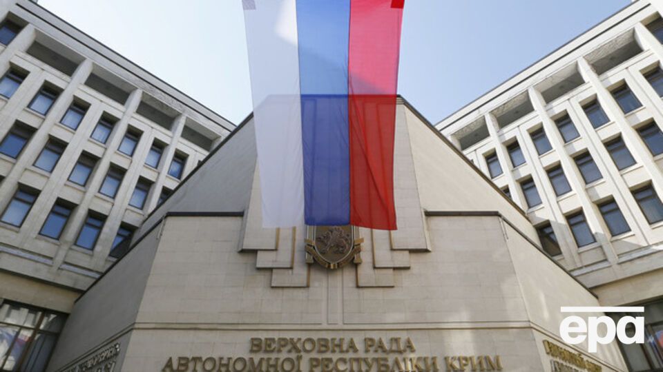 Судей аннексированного Крыма хотят привлечь к ответственности за измену родине
