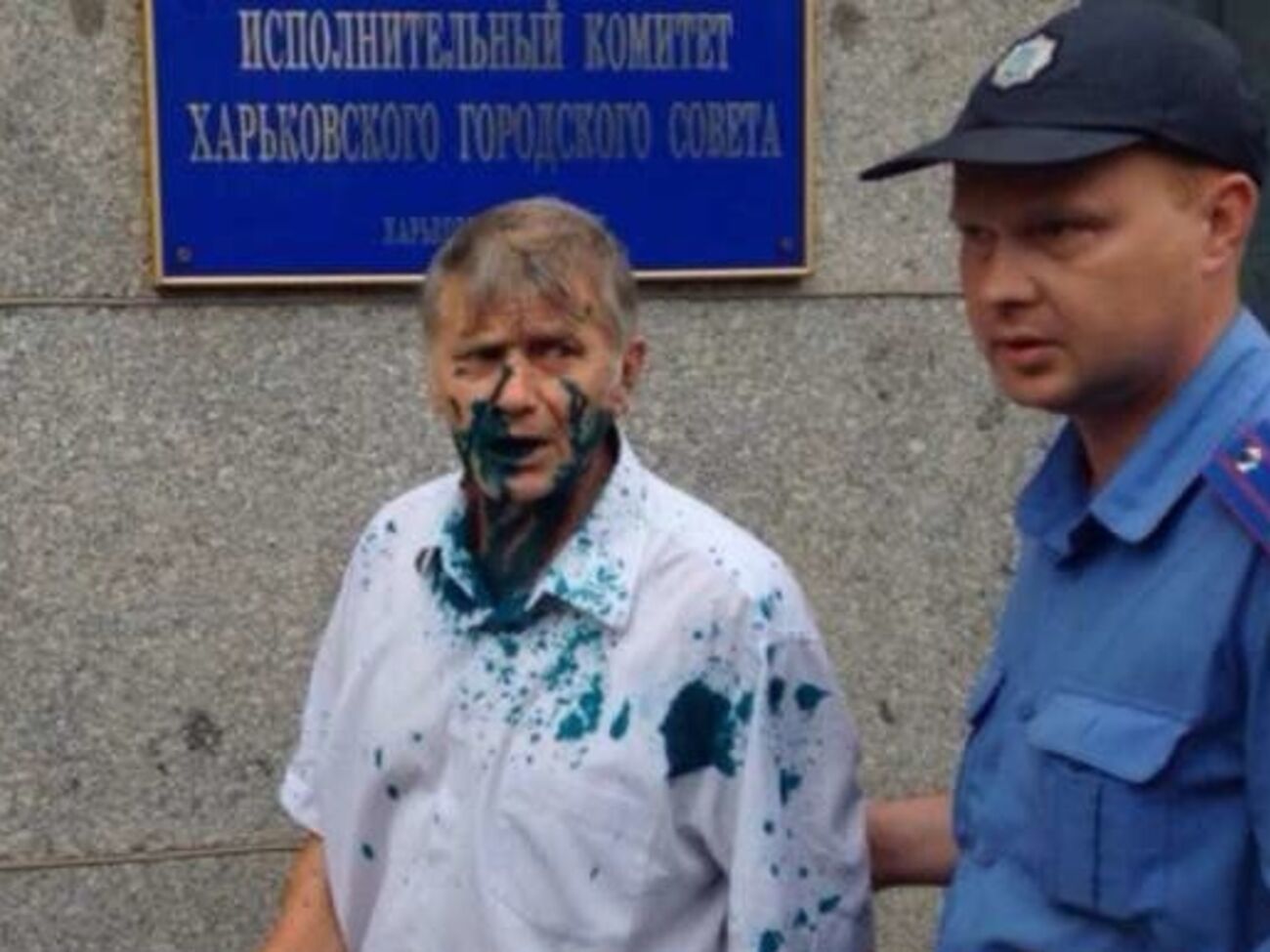 Перепелица не хотел признавать Россию агрессором