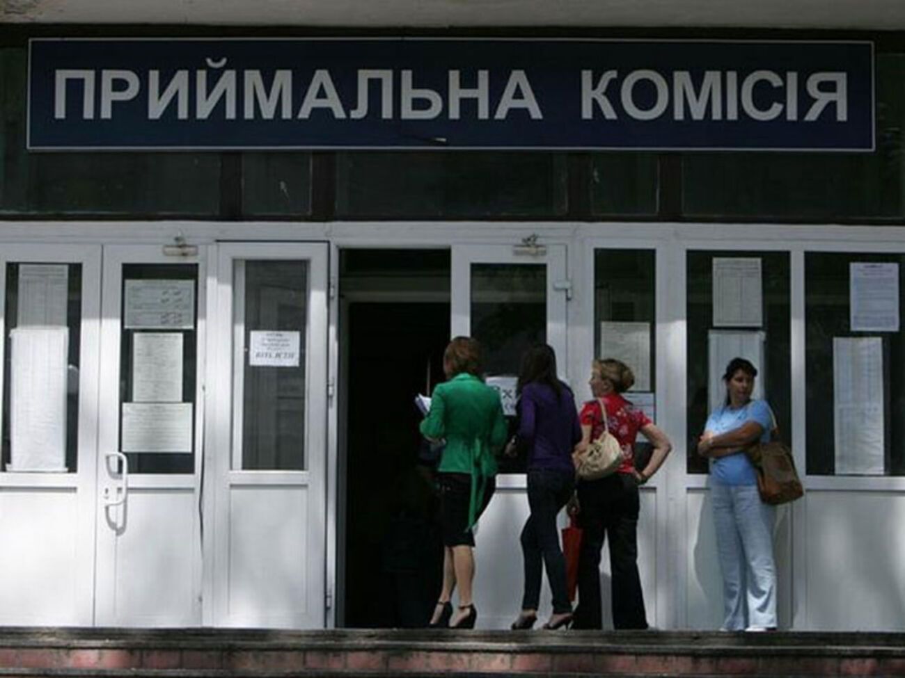 10 июля стартовала вступительная кампания