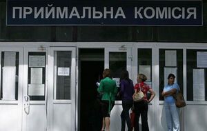 10 июля стартовала вступительная кампания