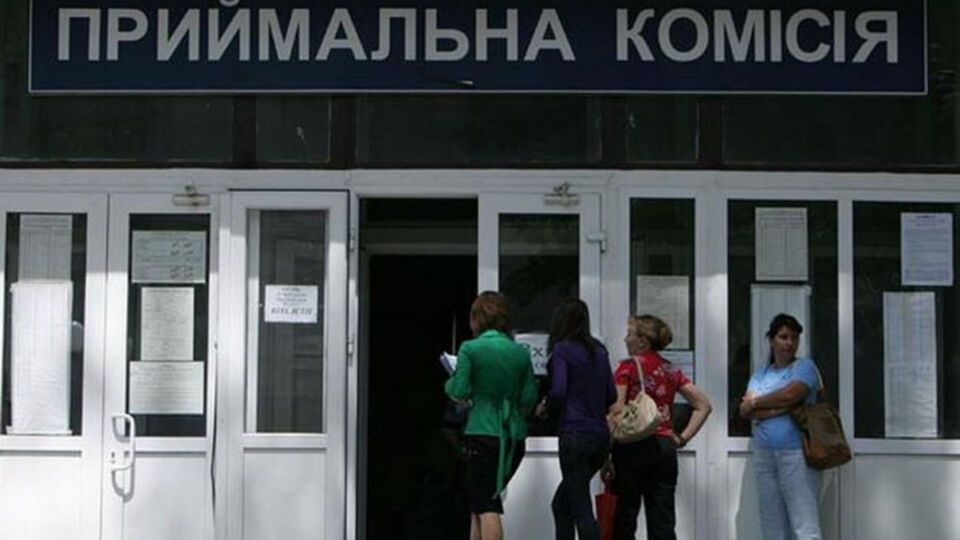 10 июля стартовала вступительная кампания