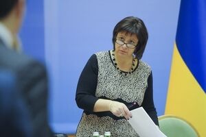 15 июля в Вашингтоне ожидают министра финансов Украины Наталью Яресько