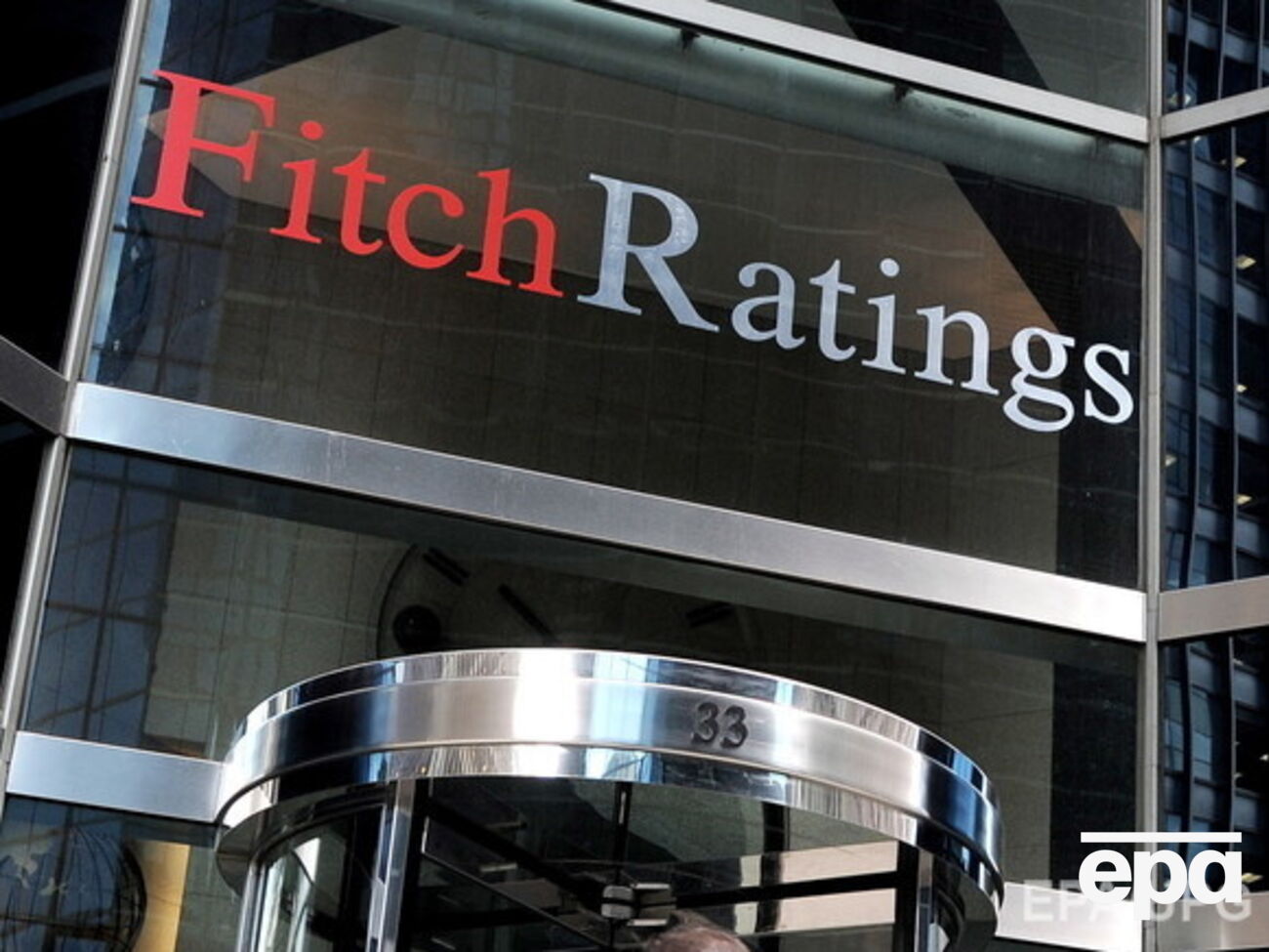 Fitch Ratings:&nbsp;Неизбежность дефолта "ПриватБанка" и "Ощадбанка" следует из недавних запросов обоих банков по продлению сроков погашения еврооблигаций