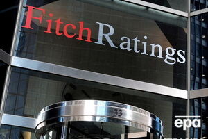 Fitch Ratings: Неизбежность дефолта "ПриватБанка" и "Ощадбанка" следует из недавних запросов обоих банков по продлению сроков погашения еврооблигаций