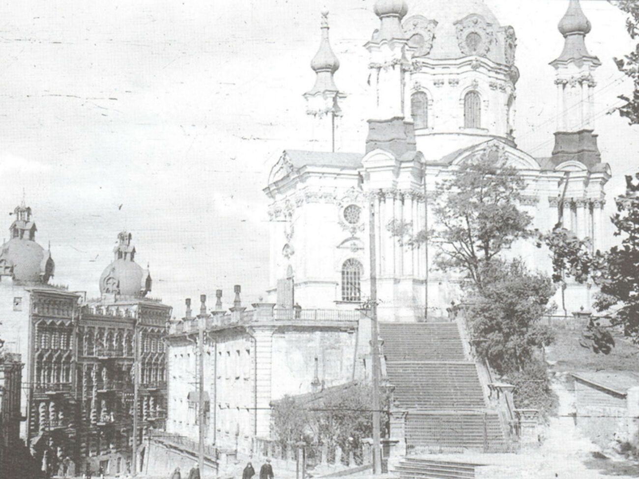 Андреевская церковь, 1941 г.