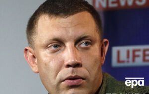 Противоречивые заявления Захарченко связаны с тем, что тот озвучивает собственное мнение, призывая боевиков атаковать Киев, а затем говорить то, что требует "Минский протокол"