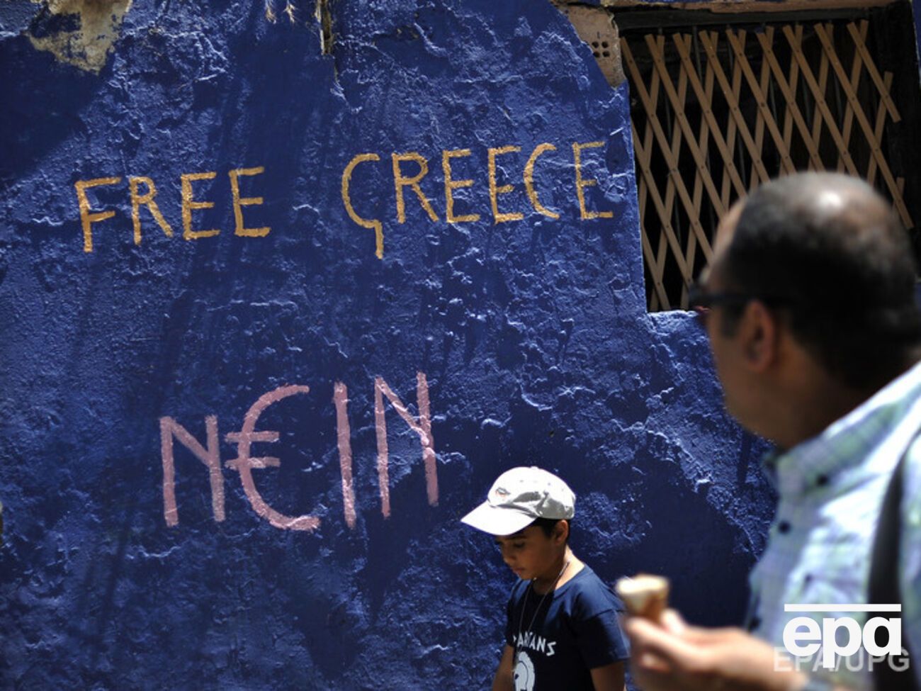 Граффити противников евроинтеграции Греции