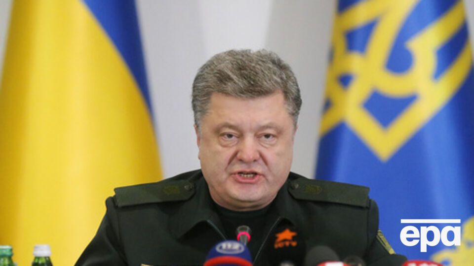 Петр Порошенко поручил обезвредить вооруженную банду в Мукачево