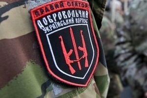 Все военно-политическое движение "Правый сектор" поднято по боевой тревоге