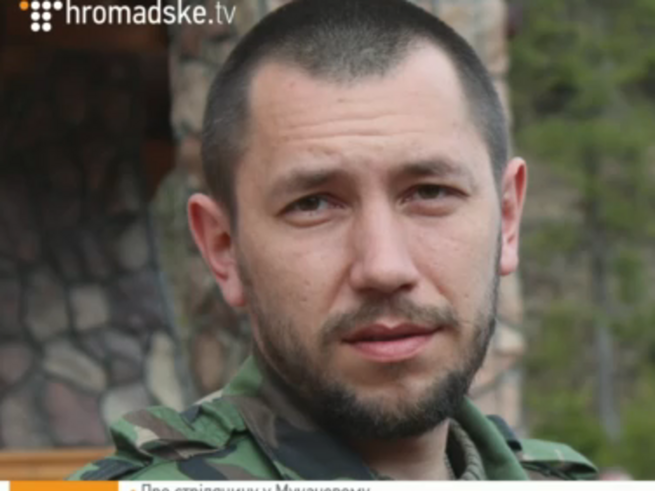 "Правый сектор"&nbsp;опроверг заявление нардепа Ланьо