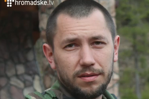 "Правый сектор" опроверг заявление нардепа Ланьо