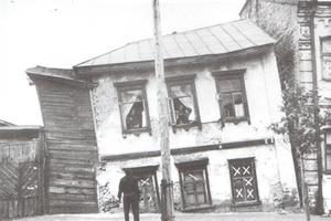 Один из домов на Подоле в Киеве, сентябрь 1941 года