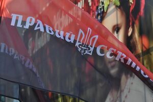 "Правый сектор" сделал заявление