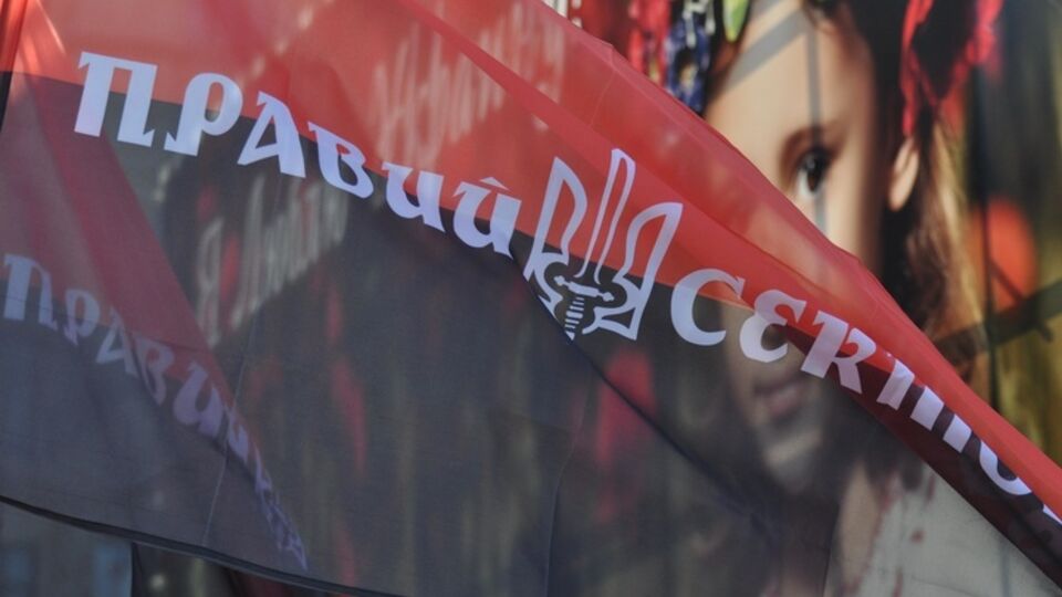 "Правый сектор" сделал заявление