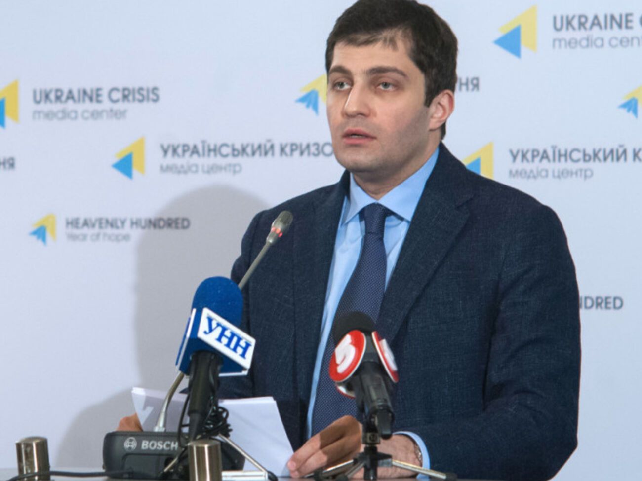 Сакварелидзе рассказал о зарплатах будущих прокуроров