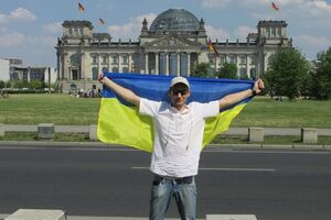 Пользователи сети уже присылают фотографии на конкурс