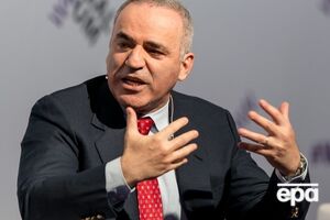 Каспаров в четвертый раз стал отцом