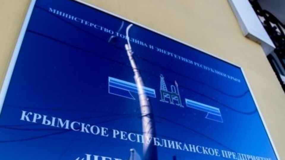 Из-за долгов потребителей отопительный сезон в Крыму оказался под угрозой срыва