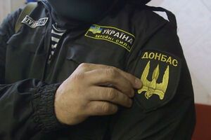 Батальон "Донбасс" предлагает начать открытое расследование по событиям в Мукачево