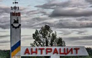 Жители Антрацита недовольны сложившимся положением, но боевикам удалось подавить протест