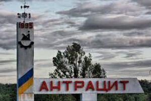 Жители Антрацита недовольны сложившимся положением, но боевикам удалось подавить протест