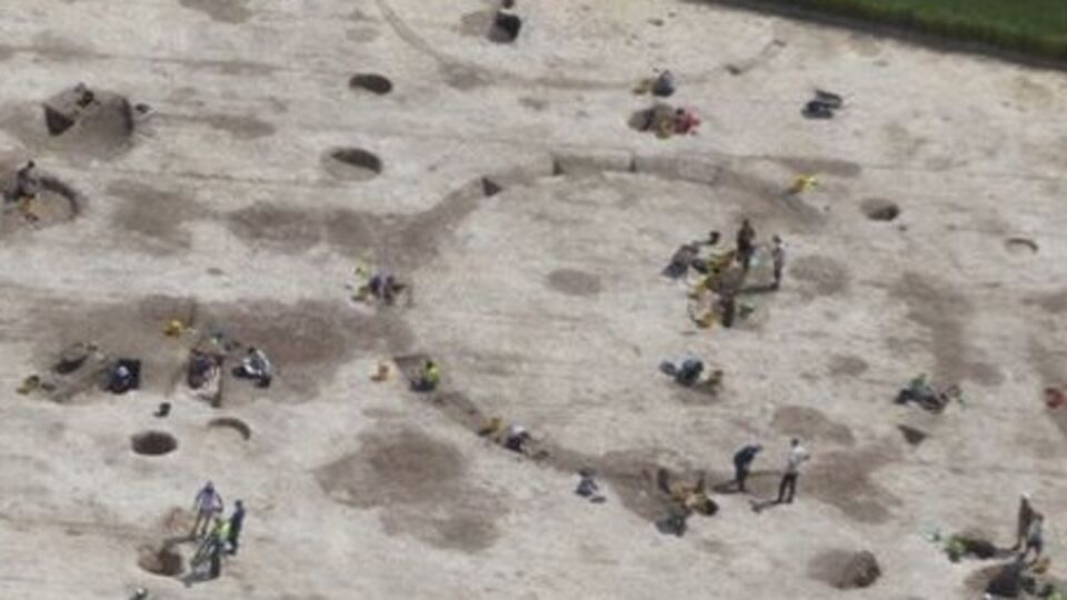 Археологи назвали находку чрезвычайно важной