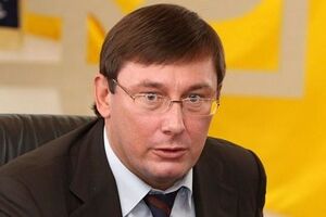 Юрий Луценко: Замена коррумпированных и деморализованных кадров в центре и на местах даст возможность возобновить наступление на все проявления бандитизма