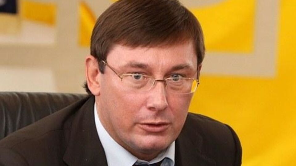 Юрий Луценко: Замена коррумпированных и деморализованных кадров в центре и на местах даст возможность возобновить наступление на все проявления бандитизма