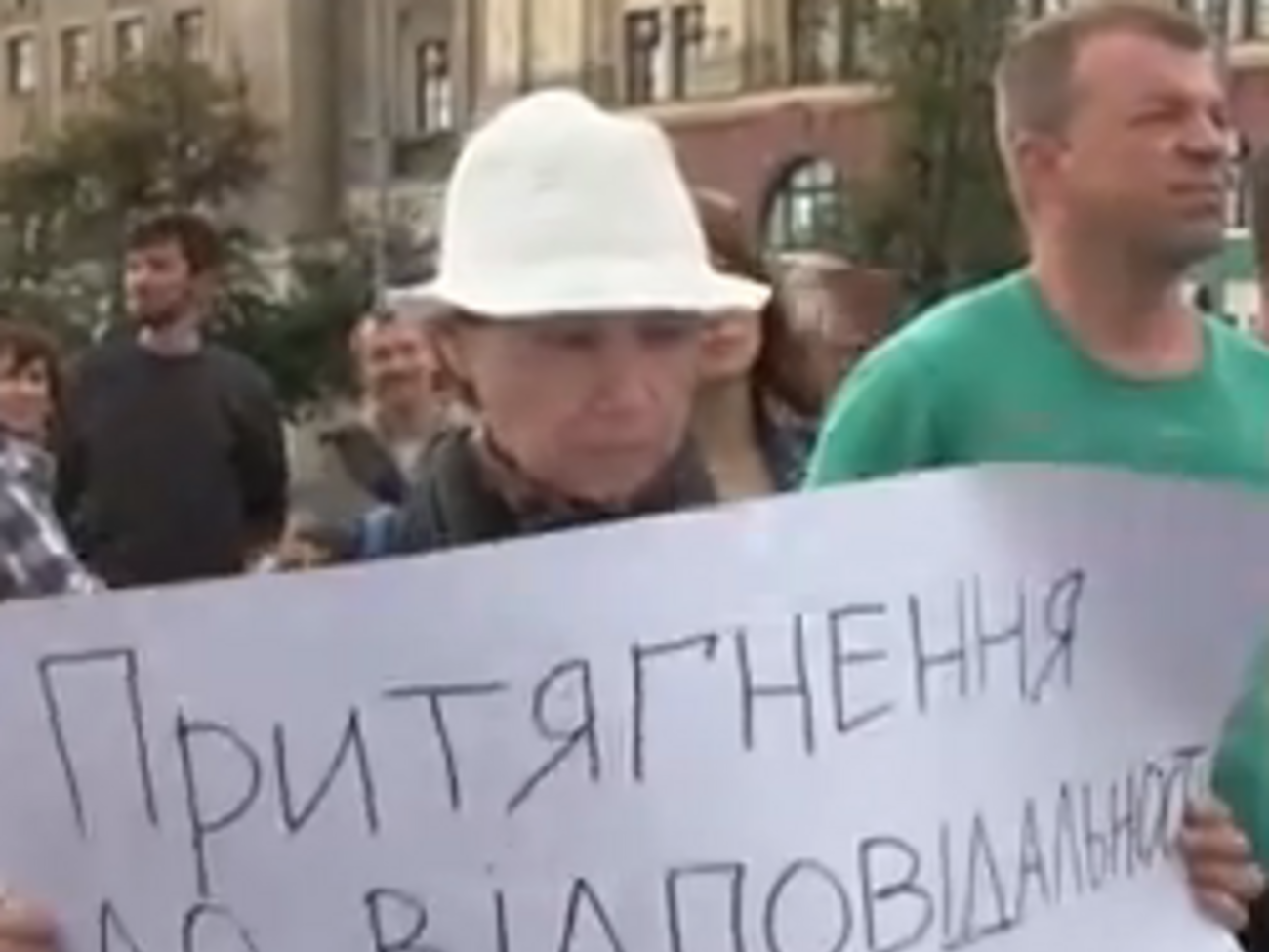 В Харькове представители "Правого сектора" начали бессрочную акцию протеста. Видео