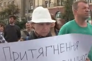 В Харькове представители "Правого сектора" начали бессрочную акцию протеста. Видео