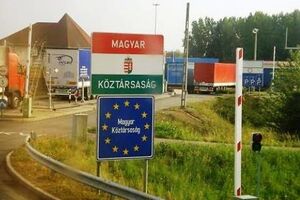 На венгерской границе стали более придирчиво проверять украинцев