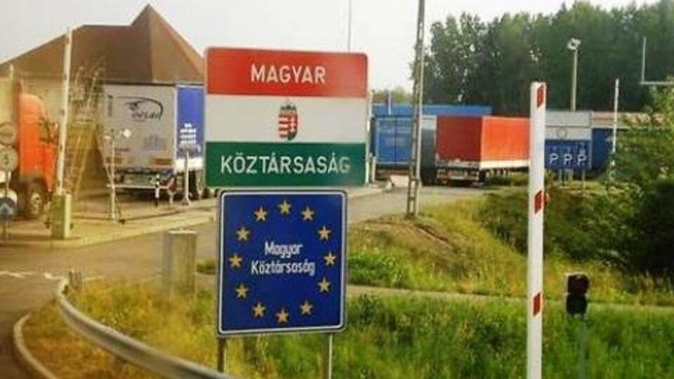 На венгерской границе стали более придирчиво проверять украинцев