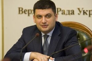 Владимир Гройсман призвал привлечь к ответственности виновных в мукачевских событиях