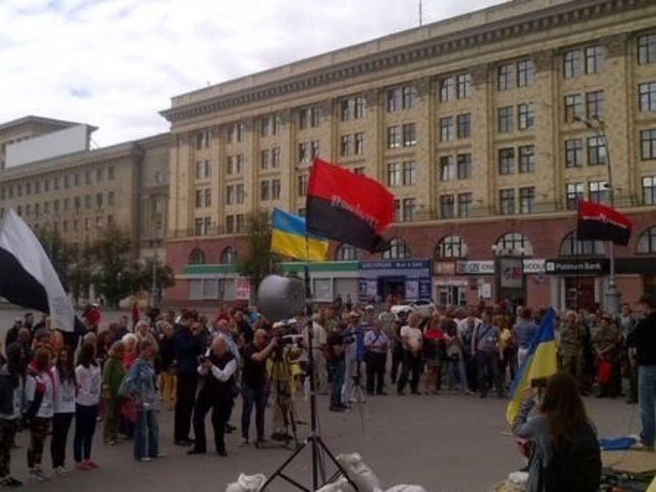 Митинг сторонников "Правого сектора" в Харькове