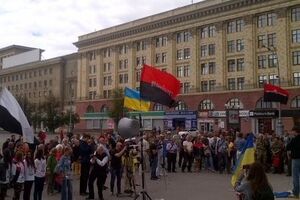 Митинг сторонников "Правого сектора" в Харькове