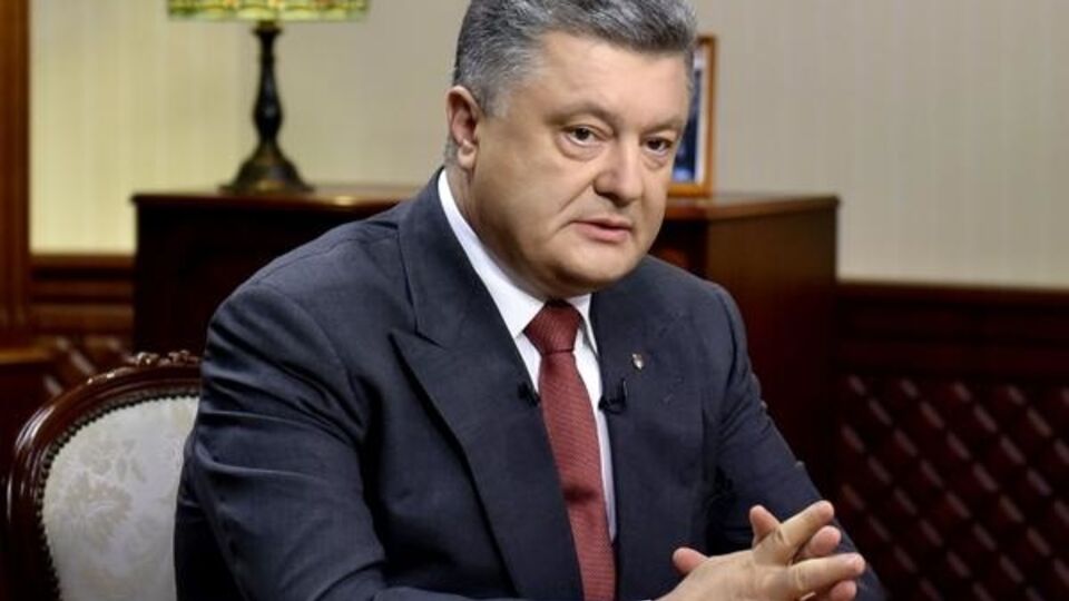 Порошенко: Каждый из губернаторов будет иметь мою полную поддержку в борьбе с коррупцией и повышении инвестиционного климата