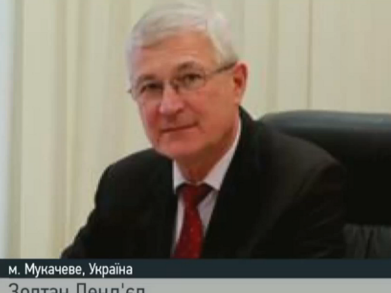 Лендьел заявил, что в Мукачево "заминают" дела с контрабандой