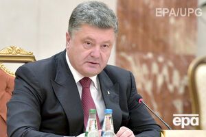 Порошенко сообщил о скоплении российских войск у границ с Украиной