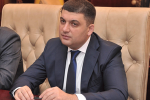 Гройсман считает, что "Правый сектор" в Мукачево должен сдаться властям