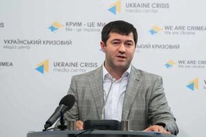 Руководитель Государственной фискальной службы Украины Роман Насиров