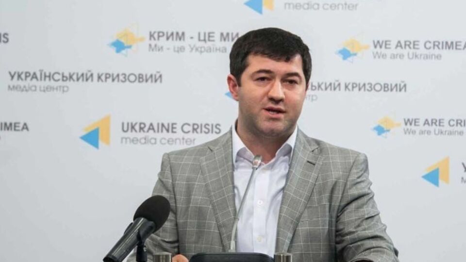 Руководитель Государственной фискальной службы Украины Роман Насиров