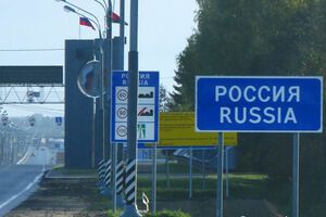 Украинцам не разрешается пересекать белорусско-российскую границу